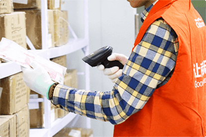 Real-time inventory management