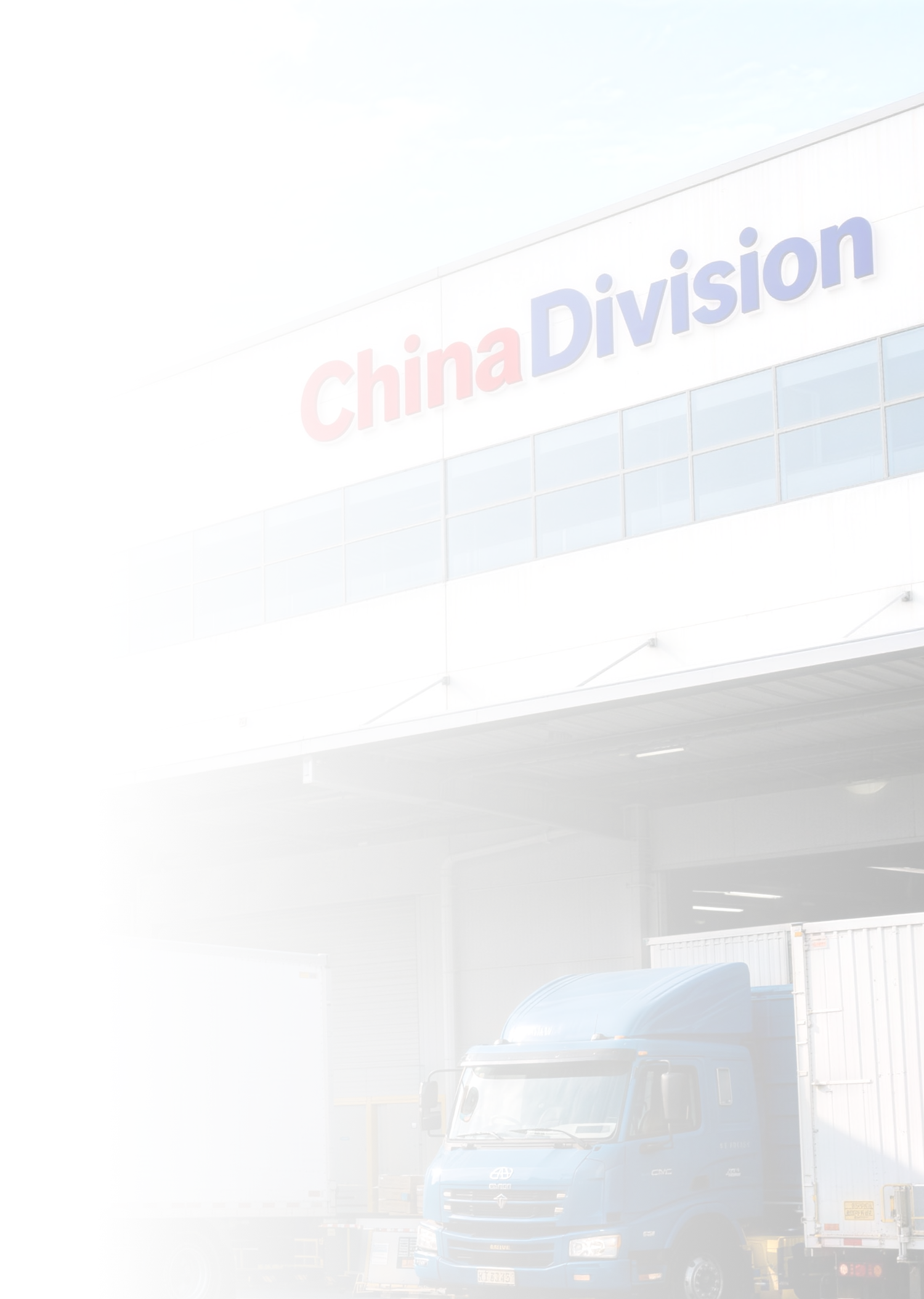 about Chinadivision
