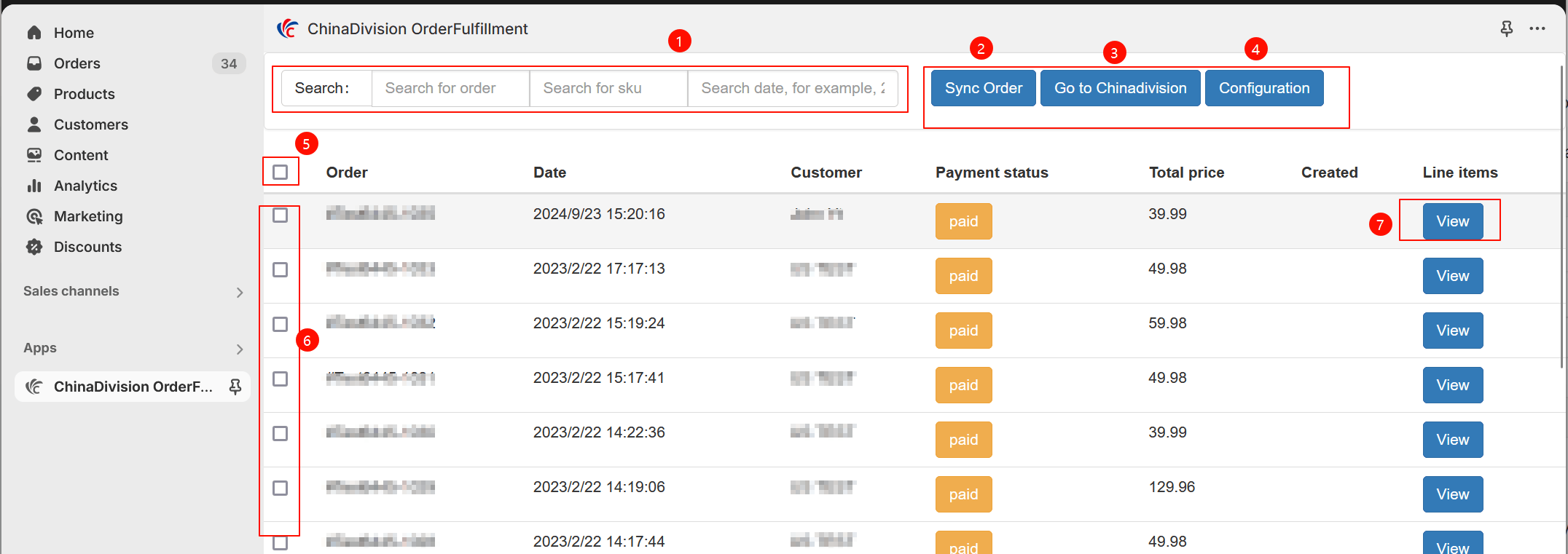 chinadivision user interface