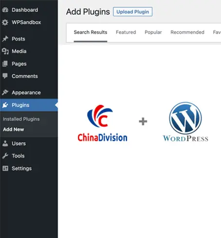 Chinadivision wordpress integration